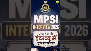 MPSI 2026 physical + interview | Sub Inspector | MP Police | Interview Question | #mppolice