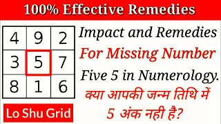 Missing number 5 remedies in lo Shu grid | Lo Shu Grid Missing Numbers | Lo Shu Grid | Numerology