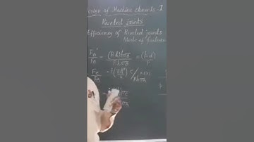 Efficiency of riveted joint/ Machine Design/ Technical short