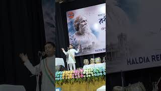 Officer club Recitation on occasion of Rabindranath Jayanti 2026