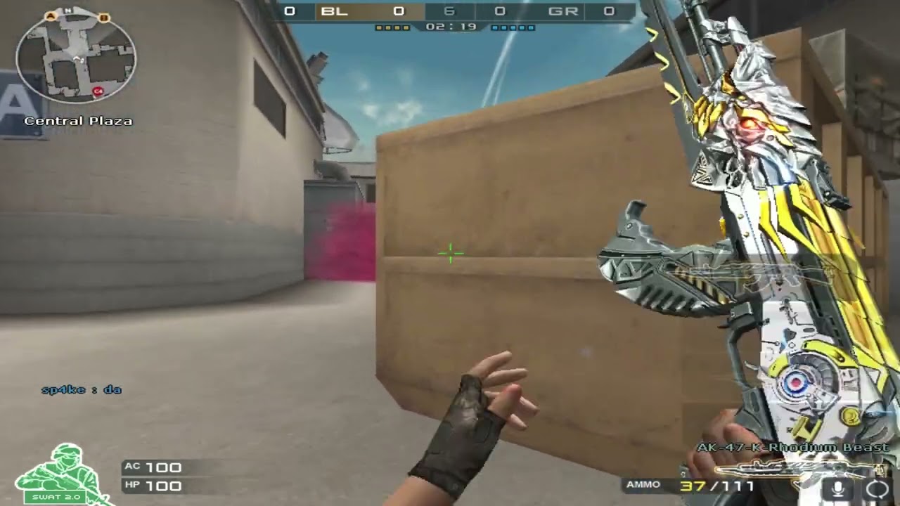 Cross Fire Imyourfear frags #14