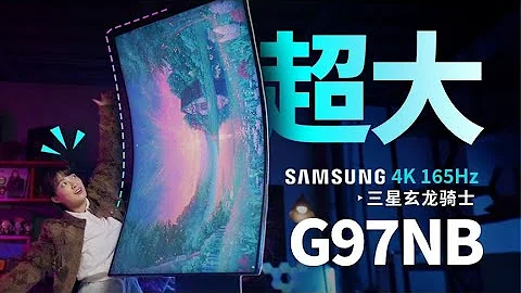 【钱包公敌】一年降价一万多元的旗舰显示器，现在值得入手么？ - 天天要闻