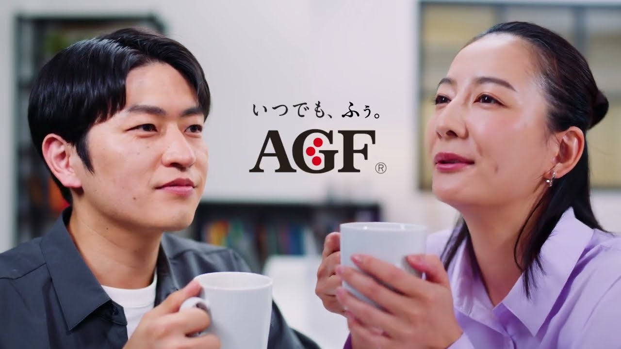 ヨドバシ.com - 味の素AGF ちょっと贅沢な珈琲店 ブラックインボックス