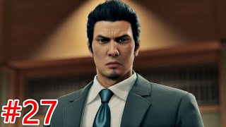 【龍が如く7】第十二章「極道の終焉③」桐生一馬、登場【メインストーリー#27】