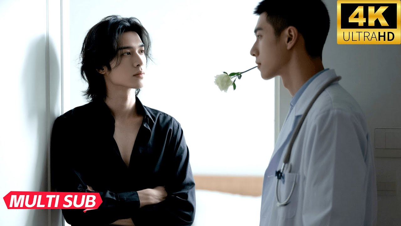 【BL】冷面醫生受故意闖進房間，只為引起天才助手攻的注意！ 💘#bromance  #bl