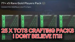 25 x TOTS CRAFTING PACKS FC24 ULTIMATE TEAM PACK OPENING