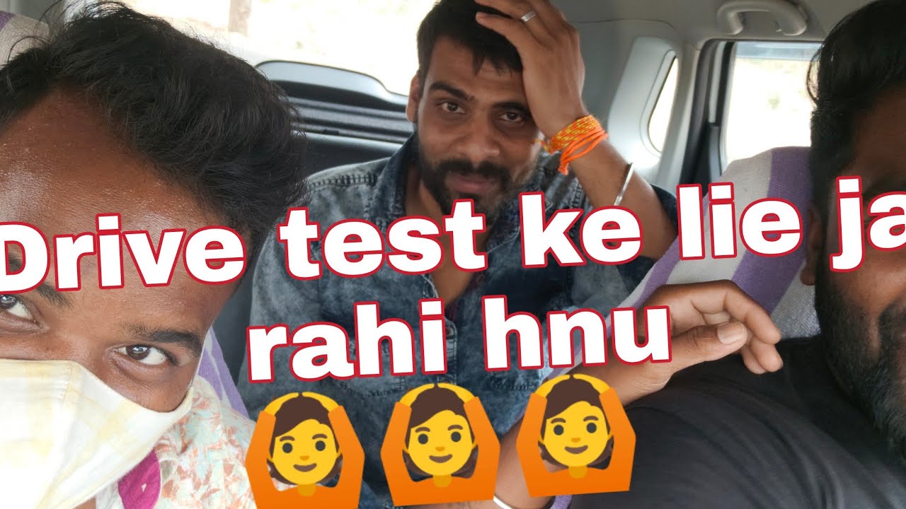 😭BABLU ka RTO drive 🚗🚗 test jajpur town RTO 😭...........😂😂 - YouTube