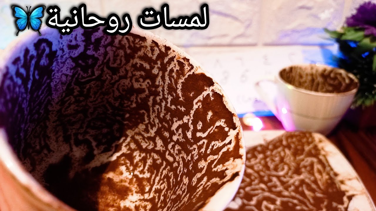 علي حسب شهر ميلادك🔥اقوي تهكير شامل💯هنا فرحتك تكمل🥳حبيب كداب واعرف الحقيقة🙄مجتمع جديد ليك🌍هدفين فإيدك