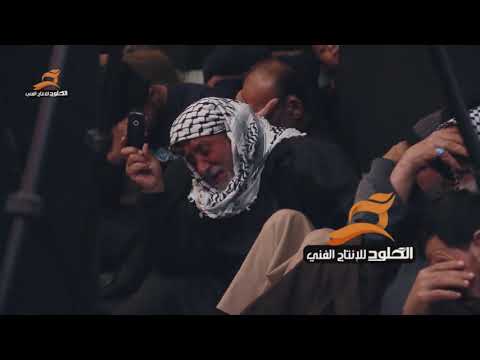 اخبرني عن الحسين نعي ام البنين الشيخ صالح المنصوري