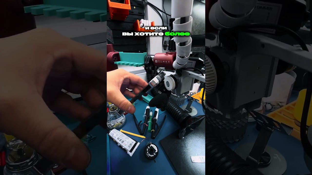 Какой штатив я использую для съемок ?