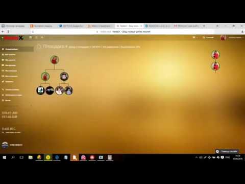 датчик дверей в ситроен с4. 4 может закрыть 2. 4 может закрыть 2. задания закрытого типа. почему закрывают сбербанк.