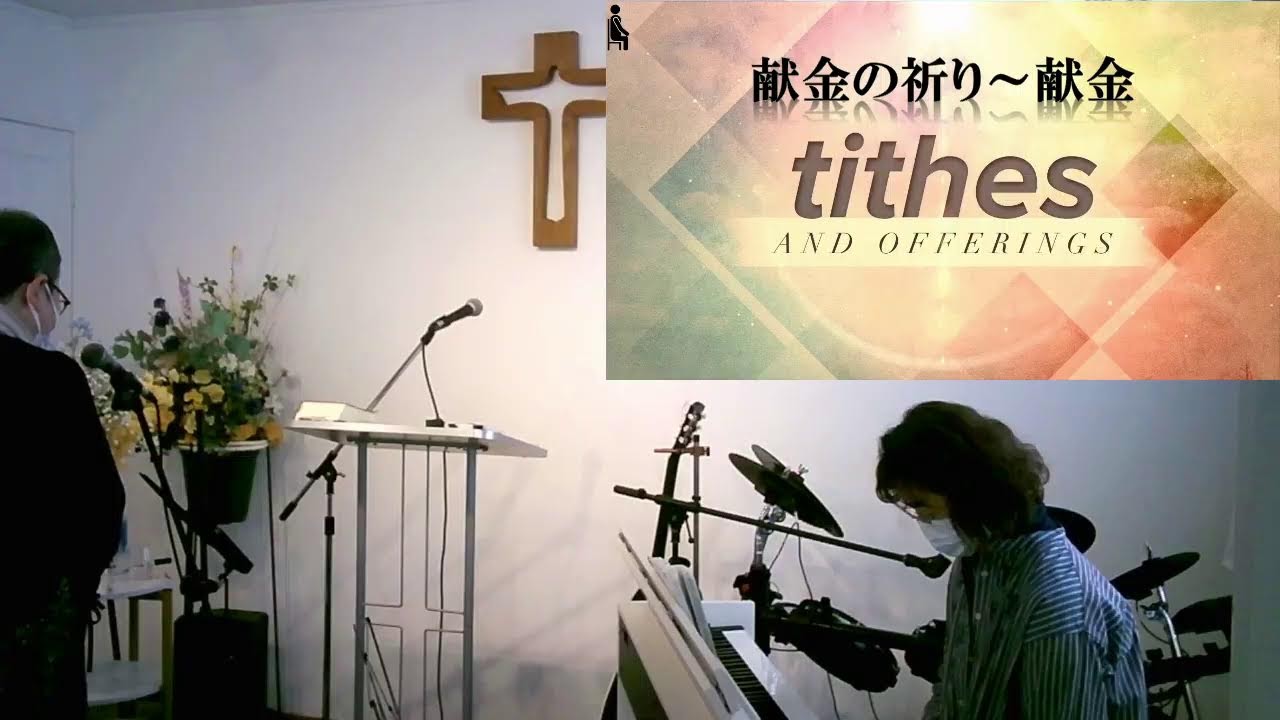 八千代福音キリスト教会　主日礼拝メッセージ　2026年2月22日　「弱さを見られる主」 創世記29:31-35　南雲嘉明 牧師