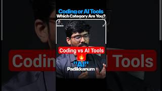 Coding or AI Tools? 🤔 What Should You Learn in 2025