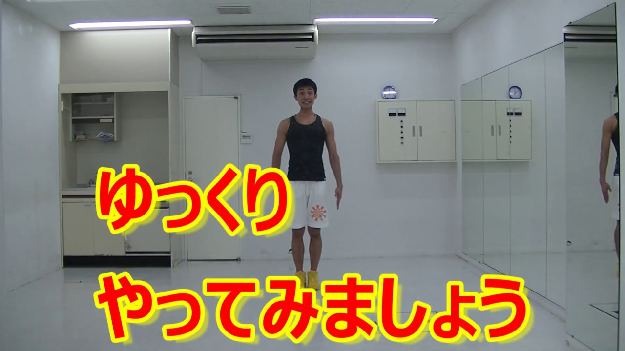 エアロビクスを楽しむ BRAVO MUSIC オンラインストア / POP!!