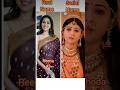 Real name and age of serial radha krishan cast😍 #trending #love #shortsviral