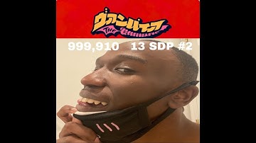 DDR World - Vampire ESP 13 999,910 SDP