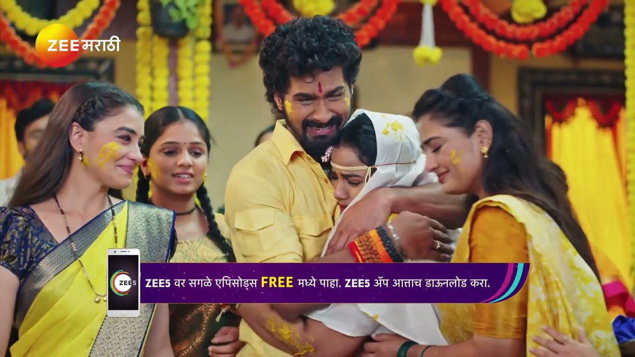 Lakhat Ek Amcha Dada | हळदीची तयारी झाली पूर्ण!