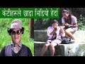 Nepali comedy gadbadi 52 by www.aamaagni.com