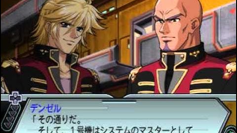 [PCSX2] Super Robot Wars Z Setsuko