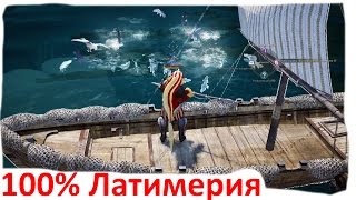 Black Desert Эпическая рыбалка +паки