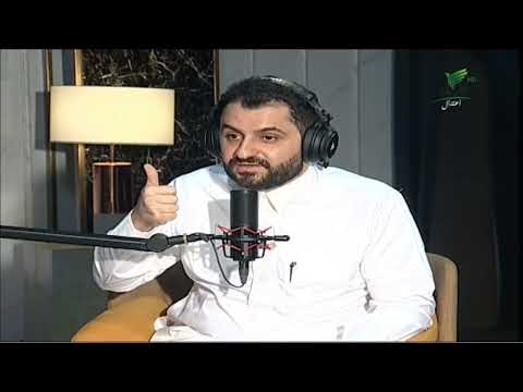 بودكاست رسالة 32 عبدالرحمن الخالدي أتوقع نزول أسعار السيارات خلال ٦ ٨ أشهر لهذه الأسباب