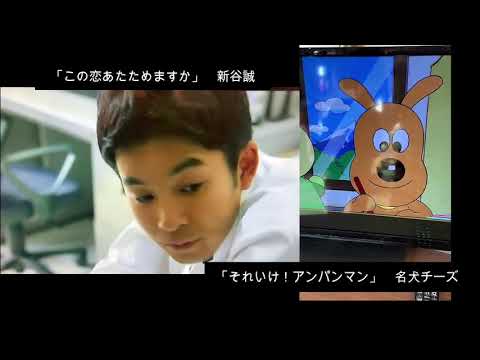紅蓮華のコラボレーション Youtube