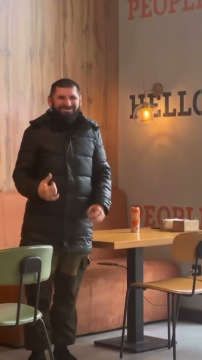 Заза Дик ву😂👍🏼 - YouTube
