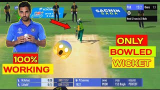 Sachin Saga Me Wicket Kaise Le||How To Take Wicket In Sachin Saga||Tips And Tricks screenshot 5