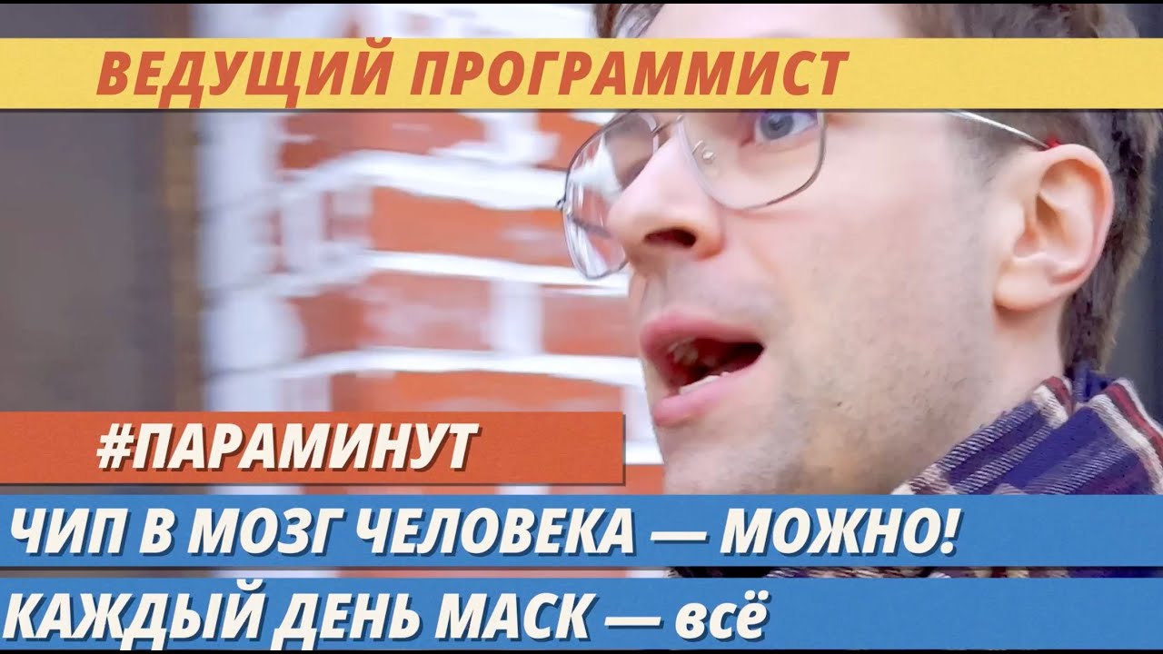 Зачем чипировать машину Зачем чипировать машину