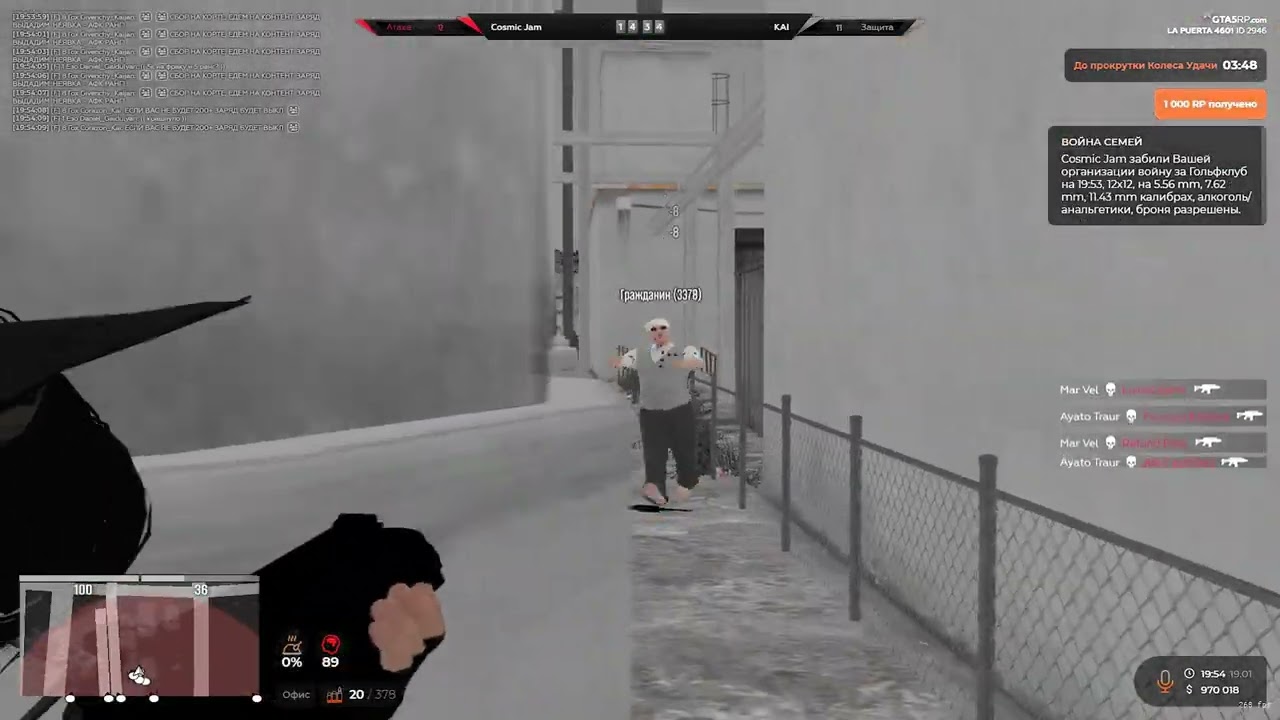 ИГРАЮ С ДЖОЙСТИКОМ??? 👿👿👿