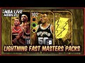 102 OVR Lightning Fast Masters Pack Opening!! | NBA LIVE Mobile 22 S6 Lightning Fast