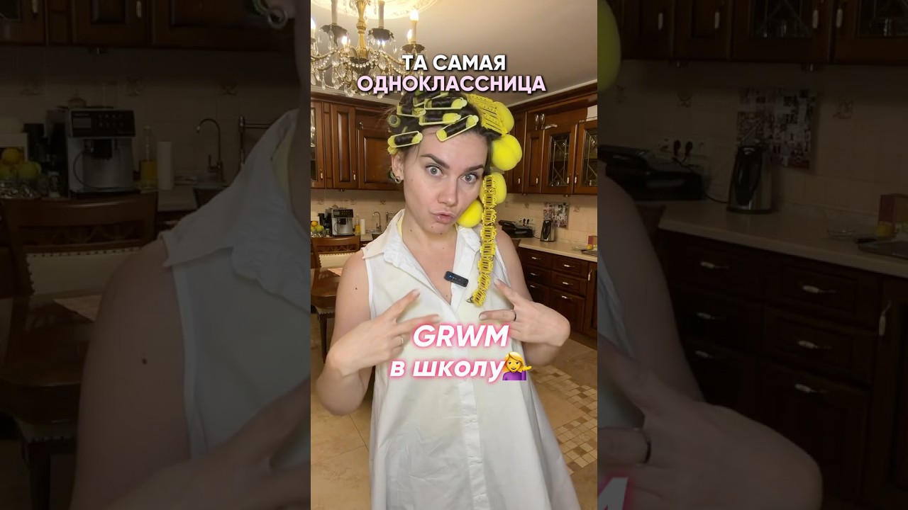 Надеюсь до последнего💔 Арт.WB на ОРИГИНАЛ: WW296402 OZON: 1787329551 