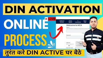 How to Activate DIN DIR-3 KYC | How to file DIR 3 KYC | DIRECTORS KYC | DIN | ROC Compliance
