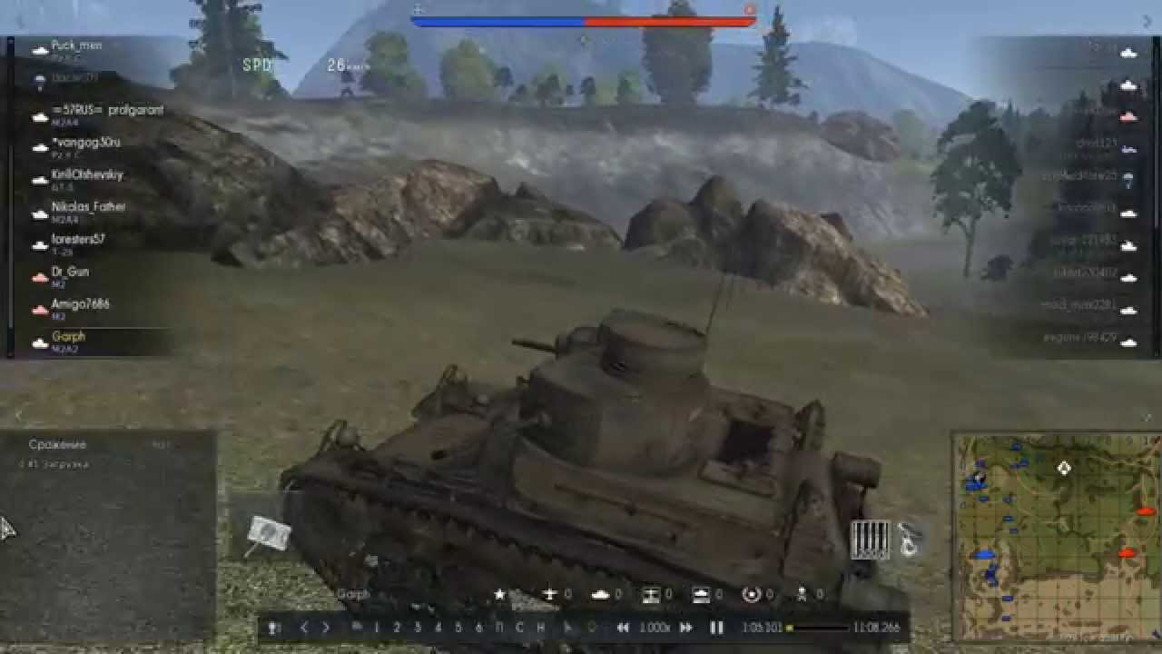 war thunder как использовать пулеметы на танках war thunder как использовать пулеметы на танках