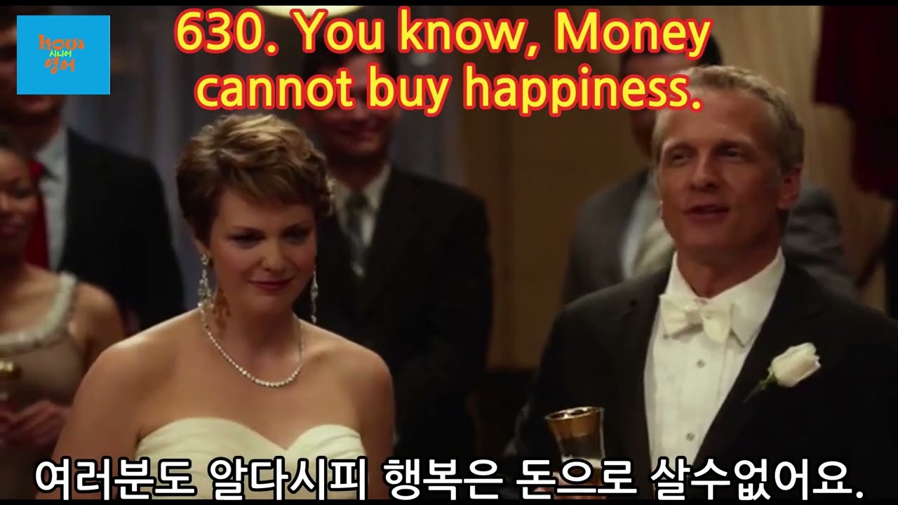 영상 영어 회화 공부 하루 5분 5문장을 5번 반복