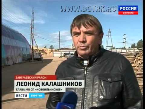 Открытие завода по производству топливных гранул решило экологические вопросы