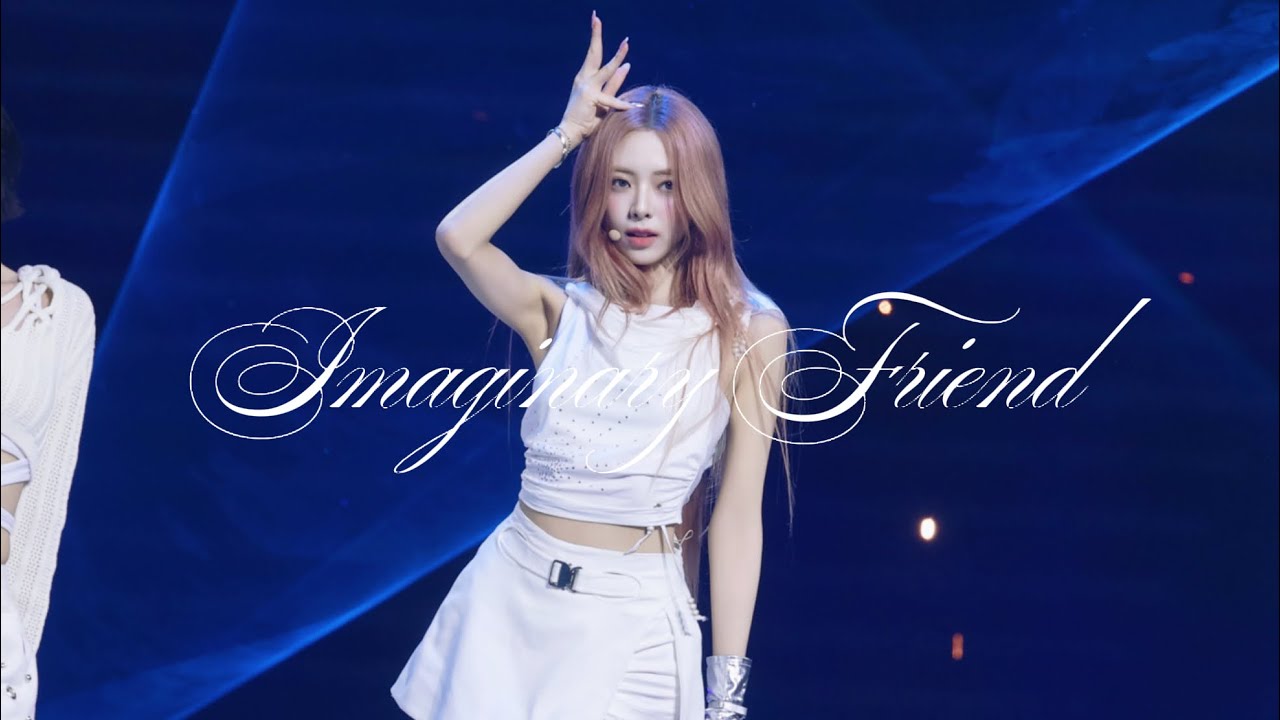 250621 【4K】MyK FESTA ITZY  YUNA FOCUS〈Imaginary Friend〉