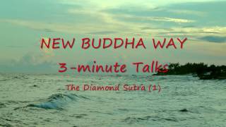 The Diamond Sutra (1)