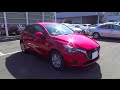 MAZDA DEMIO（MAZDA 2）13S L Package 2WD - Exterior & Interior