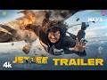 JETLEE Trailer | Satya | Ritesh Rana | Rhea Singha | Vennela Kishore | Kaala Bhairava