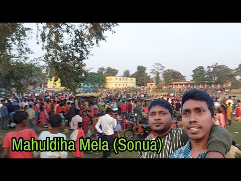 Sonua Maholdiha Mela Singray Guria SRG Rider