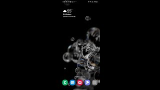 Samsung Note 8, S9, S10, S20, S20+, S20 Ultra Edge Panels Tricks screenshot 3