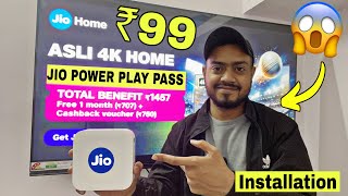 Jio power play pass ₹99 wifi connection installation | setup, speed test & review | The technologist screenshot 2