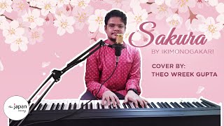SAKURA / いきものがかり(Ikimonogakari) | Cover by Theo Wreek Gupta | The Japan Curry