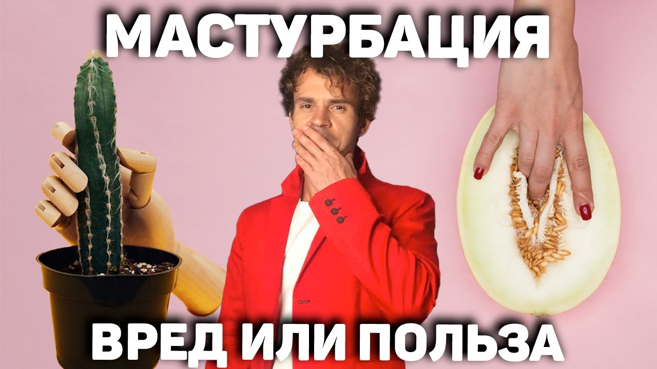 Ksyusha Novikova uning yuziga urildi