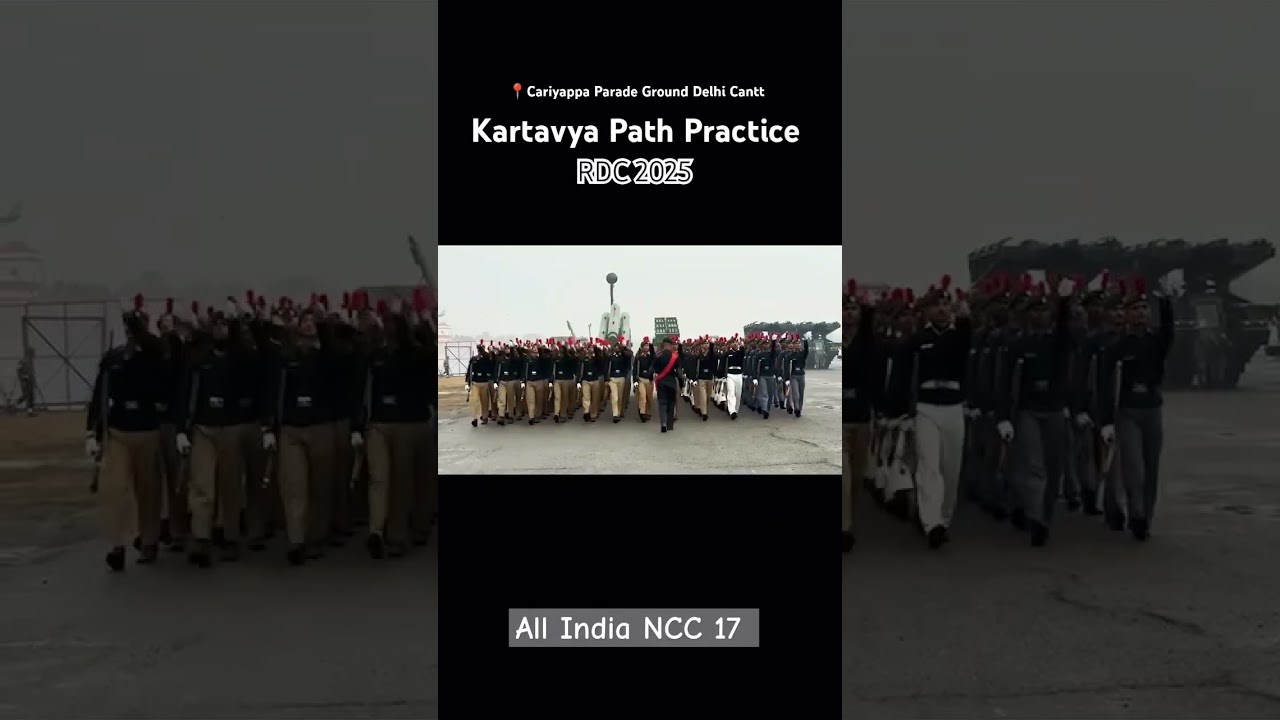 Kartavya Path Contingent Practice RDC 2025 For Cariyappa Parade Ground 