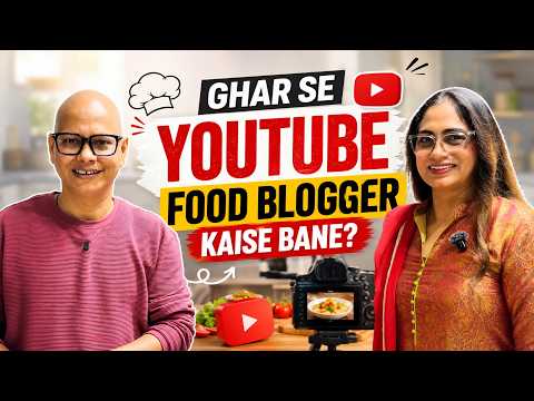 Food Blogger Kaise Bane? | Food Blogging Kaise Shuru Kare & Paise Kaise Kamaye?