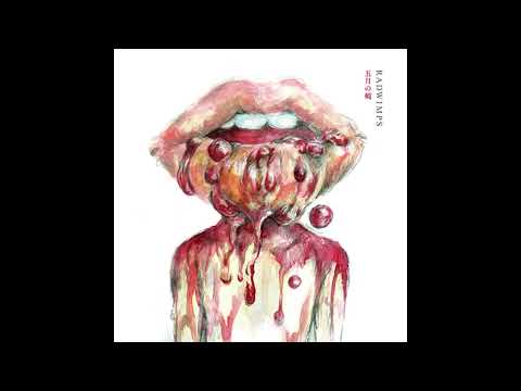 (offvocal)五月の蠅 / RADWIMPS  リアルカラオケ(Instrumental)