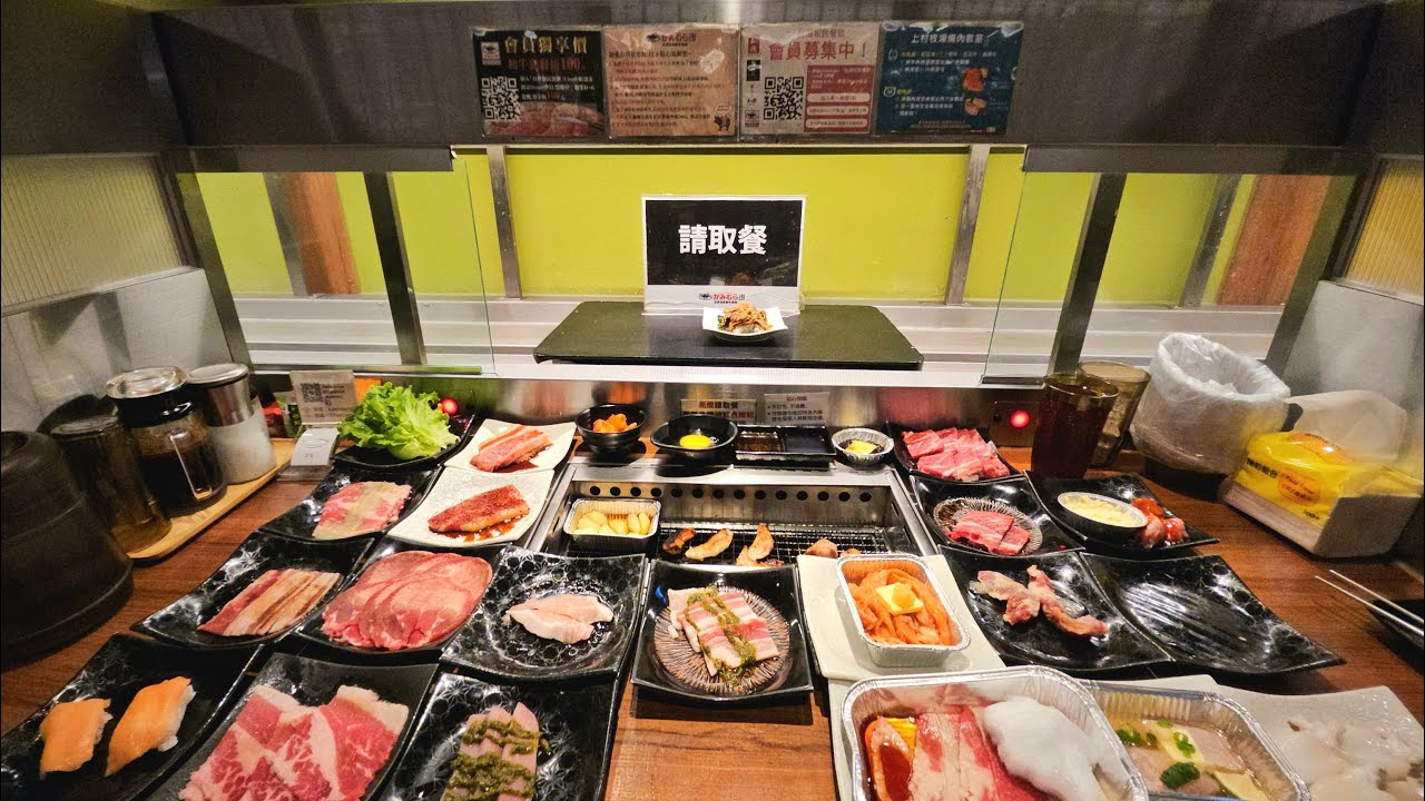 Solo Dining Conveyor Japanese Grill AYCE