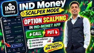 INDmoney – Scalper Mode | Option Scalping in INDmoney App | Scalping Trading in INDmoney | screenshot 3